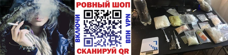 Где купить Южно-Сухокумск ГАШ Амфетамин COCAIN Меф Псилоцибиновые грибы Марихуана