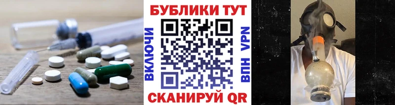 ЭКСТАЗИ бентли  Южно-Сухокумск 