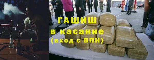 мдма Бугульма