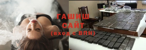 меф Бронницы